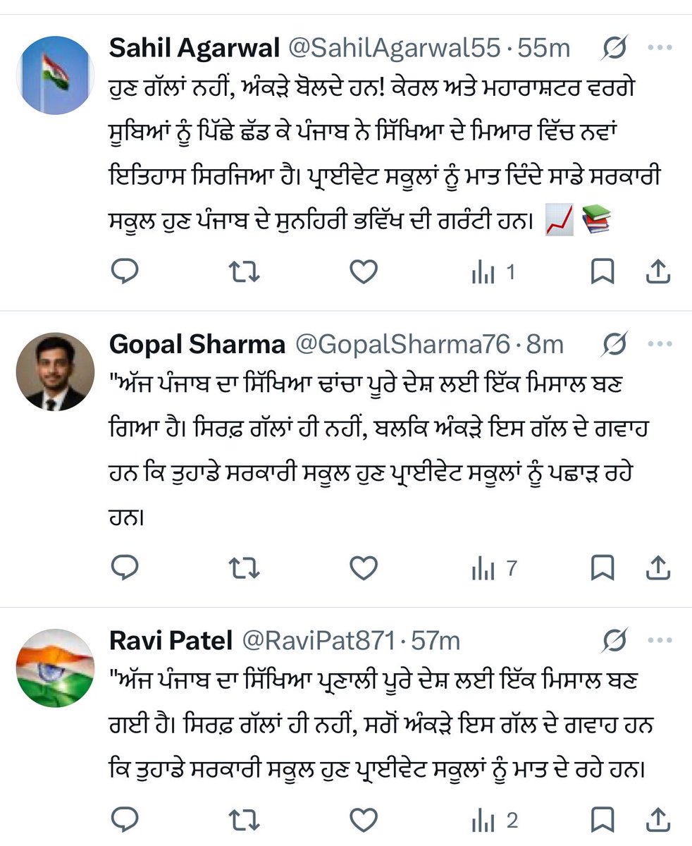 🧸:) tweet media