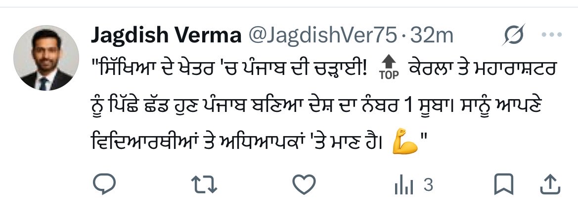 🧸:) tweet media