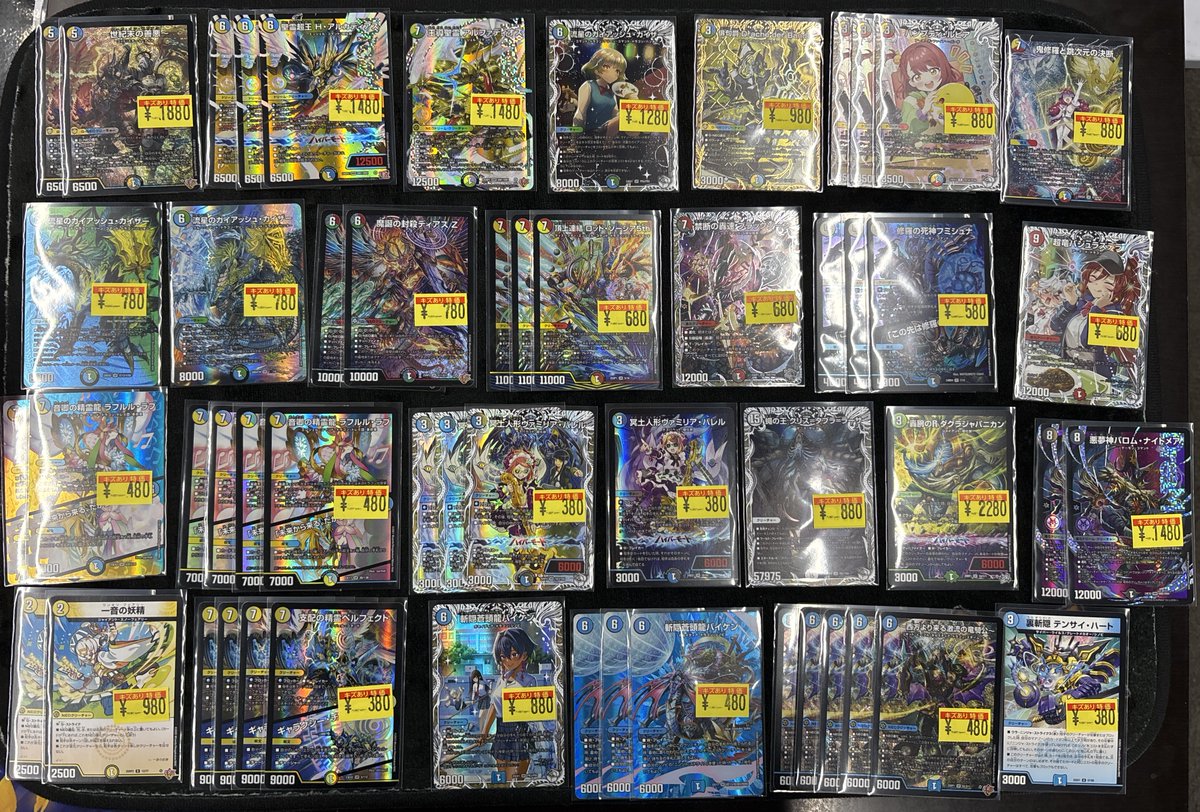 t576　たつのこ　スーパーレアのみ　138枚　まとめ売り　大量セット 🥟🥟🥟🥟🥟 🥟 バトロコ🥟 🥟 宇都宮店🥟 🥟 買取告知