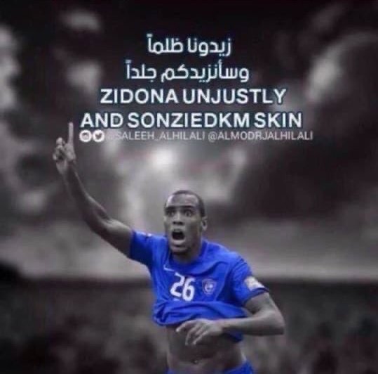مطوّف 71 tweet media