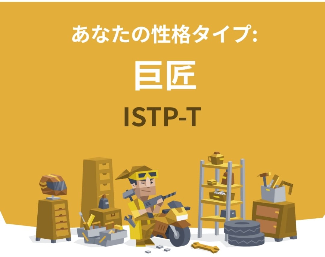 かず tweet media