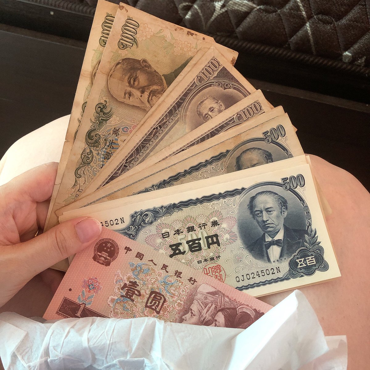 捨て活