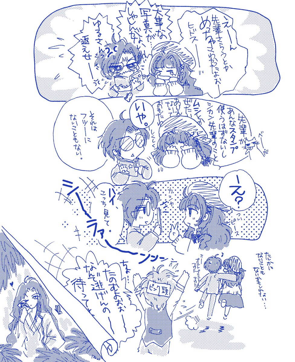kohal_gm1208's tweet photo. ないこともないrkgk https://t.co/SljuvCpnUk