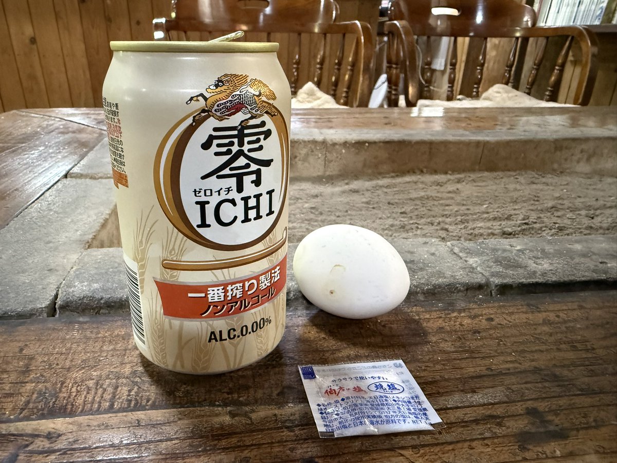 よこじ tweet media