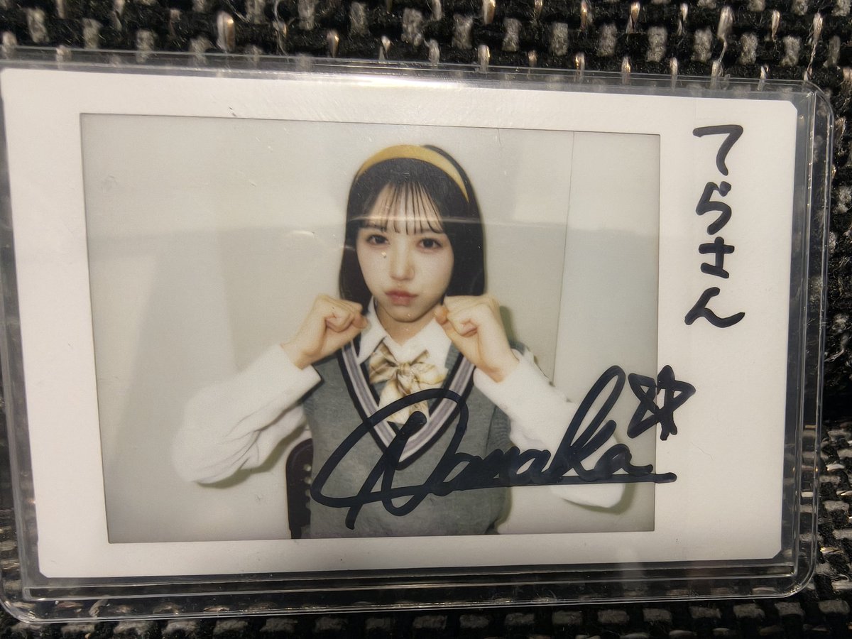 ボブ