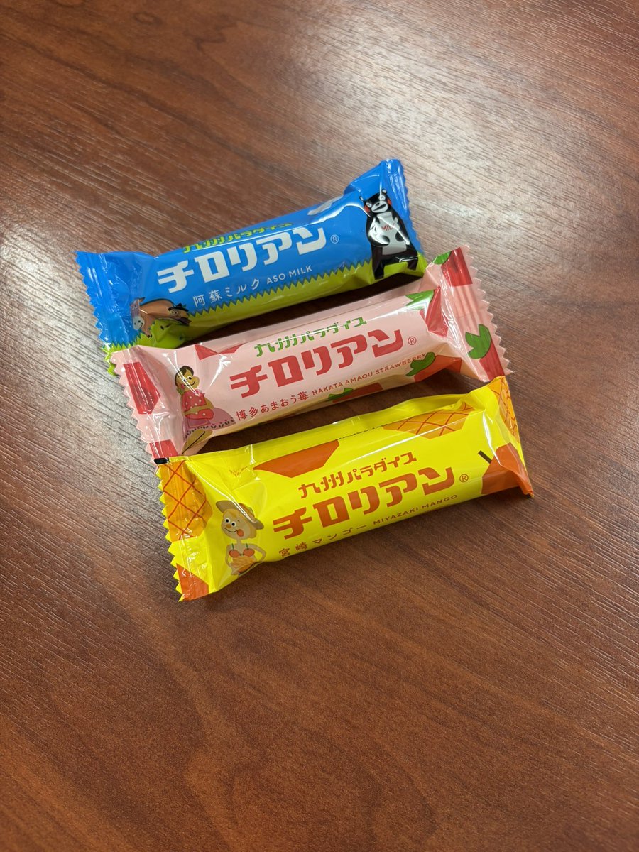 CKenbisha's tweet photo. こんにちけんびです〜！！

時刻はそろそろ16時。
電池切れの頃ですね。🫠🫠

いただいたお土産をいただきます♪♪
あと少し頑張りましょう！

#企業公式相互フォロー
#企業公式春のフォロー祭り
#企業公式おやつ部 https://t.co/JMLNku8G3X