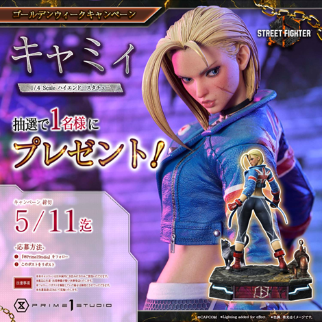Prime 1 Studio (プライム1スタジオ) tweet media