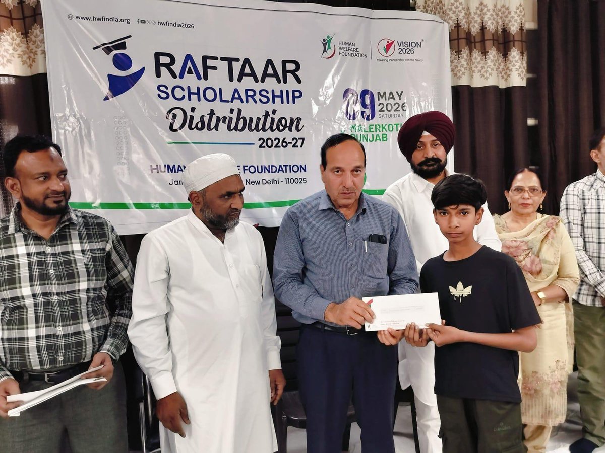 HWFConnect's tweet photo. The Human Welfare Foundation kicked off the Raftaar Scholarship distribution for the 2026-27 academic year during a program in Malerkotla, Punjab. Ninety-one orphaned students received their half-yearly scholarships.
Mr. Abdul Lateef Thind (CEO, Punjab Waqf Board), Mrs. Baljinder Kaur Mehta (Director, SAS Educational Trust), Prof. Baljinder Singh, and Mr. Akhlaq (President, AIITA Punjab) handed out the scholarship cheques. The guests addressed the gathering, encouraging students to aim high and succeed in their studies.
A Career guidance session was conducted by CTAG during the event, designed to help students take charge of their futures.