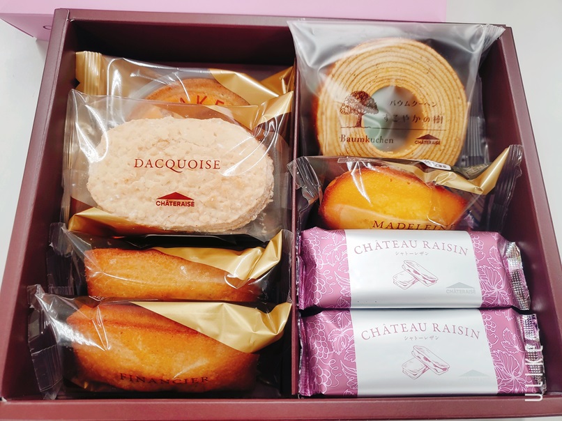 curtain201's tweet photo. LのI様より #お菓子 を頂きました( *´艸｀)
ありがとうございます☆☆

【#カーテン 道の駅201】
https://t.co/kYk1tun7u6

#シャトレーゼ
#焼き菓子

#カーテン
#ブラインド https://t.co/il9HYjIW2w
