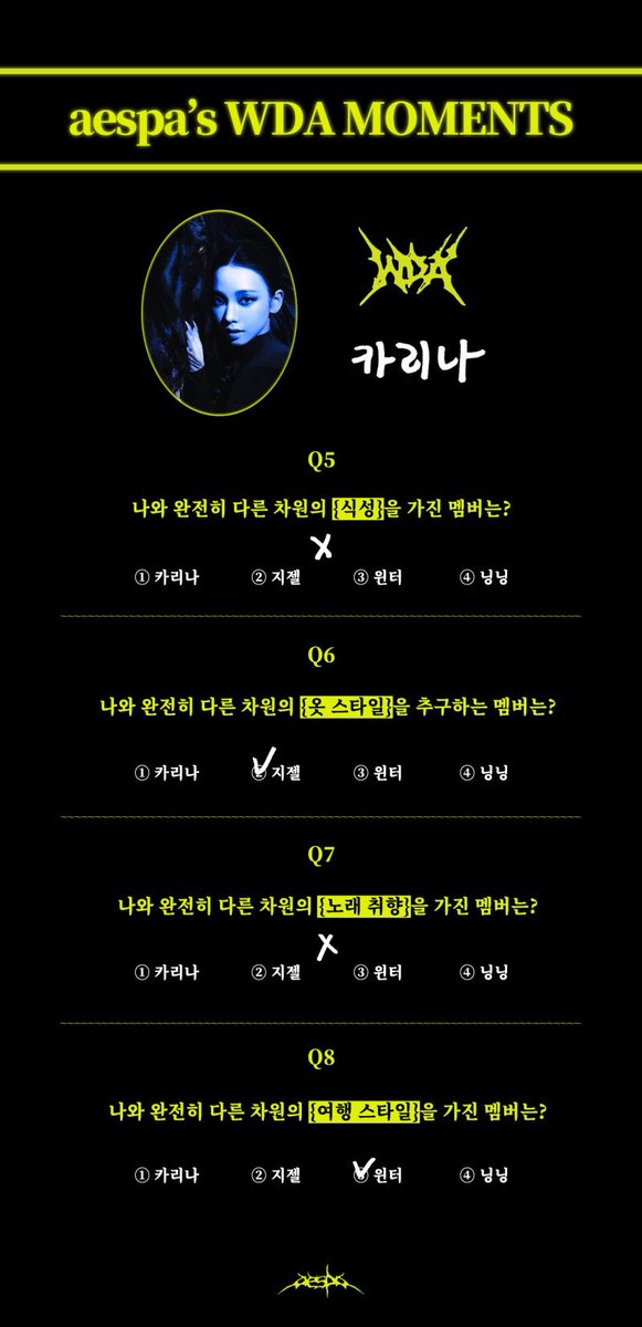 🍋이☃︎🥨🐾🍋 tweet media