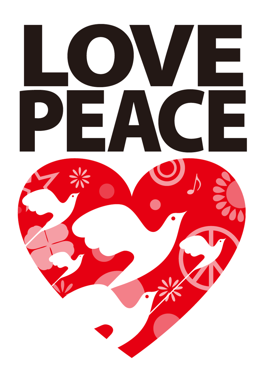 toliodesign's tweet photo. デモ用のプラカードです。
ネットプリントしてお使いください。

■セブン（2026/06/10迄）
LOVE PEACE : 52228672

■ファミマ／ローソン（2026/06/10　15:00頃まで有効）
シェアボックス (GPH2Z832QB)

#平和を推しまくるイラストギャラリー https://t.co/btbpr8kt3C