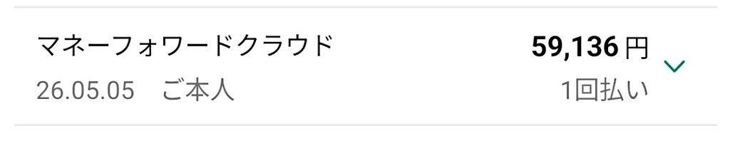 コピィロフ tweet media
