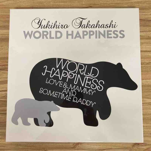高橋幸宏 WORLD HAPPINESS 4CD&ブルーレイ WORLD HAPPINESS ボックスセットが届きました｜もーふ