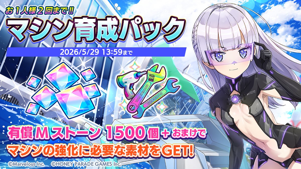 公式】ドルフィンウェーブ│好評配信中！ (@dolphin_HPG) / Posts / X