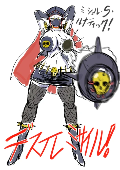 名前と必殺技名を考える配信で描いた おっ●ぱいミサイルで攻撃してくる悪の女幹部 ミシェル・S・ルナティックです! 必殺技は、胸部から繰り出す 「デスπミサイル」だ!!! #ZHart #ロボ娘