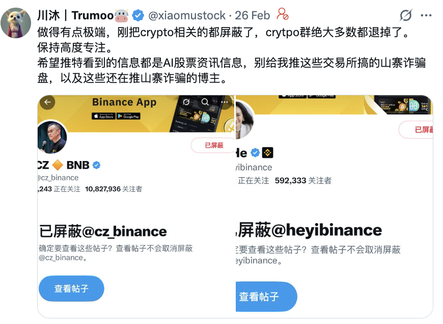 OdailyNews tweet media