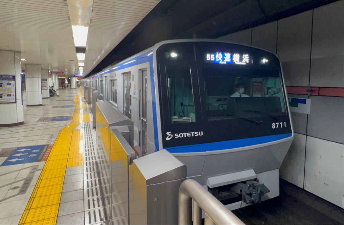 mentan31's tweet photo. 8711f運用復帰 https://t.co/hZDv8a4hEi