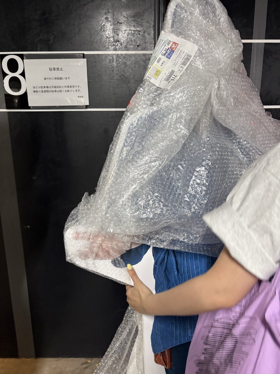 木村淳／竹書房 tweet media