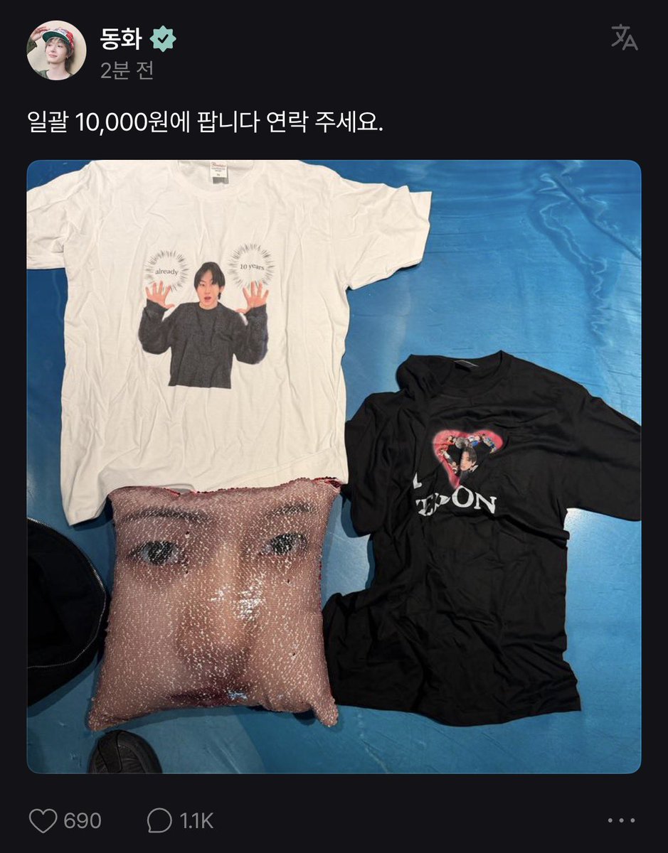 마니마니 tweet media