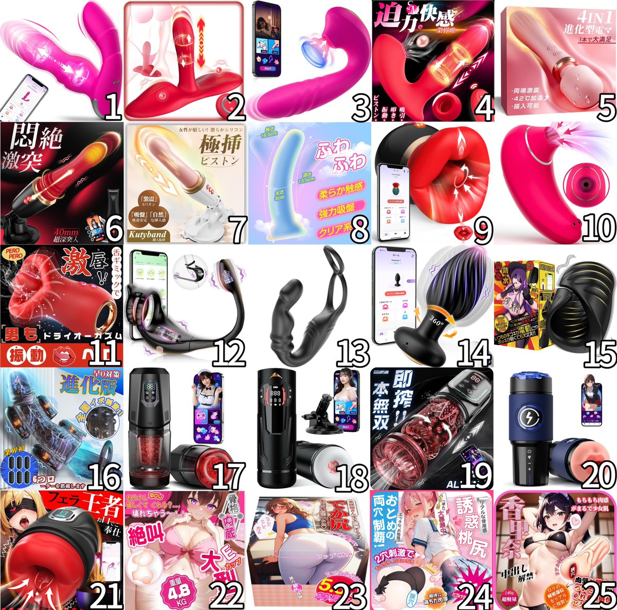 _実紅_ tweet media
