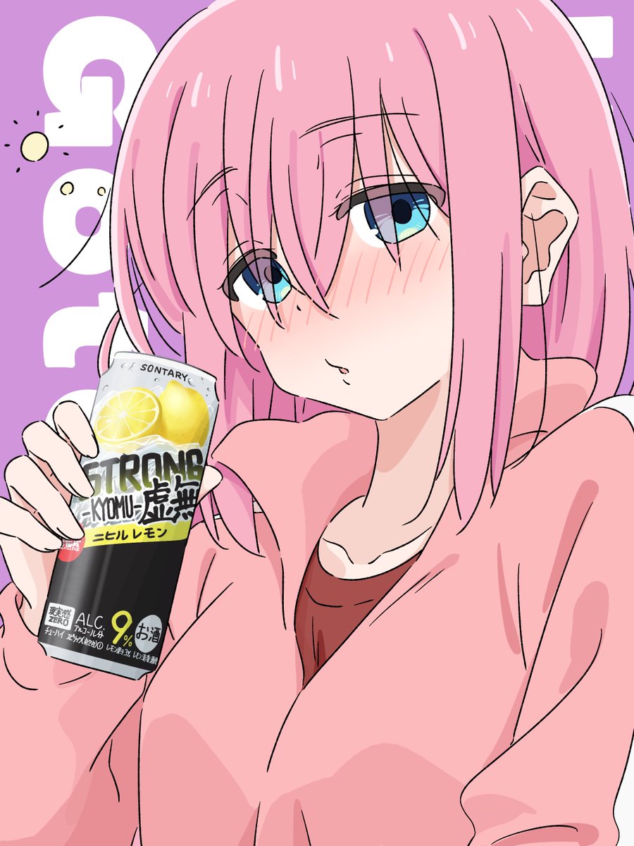 まよ tweet media