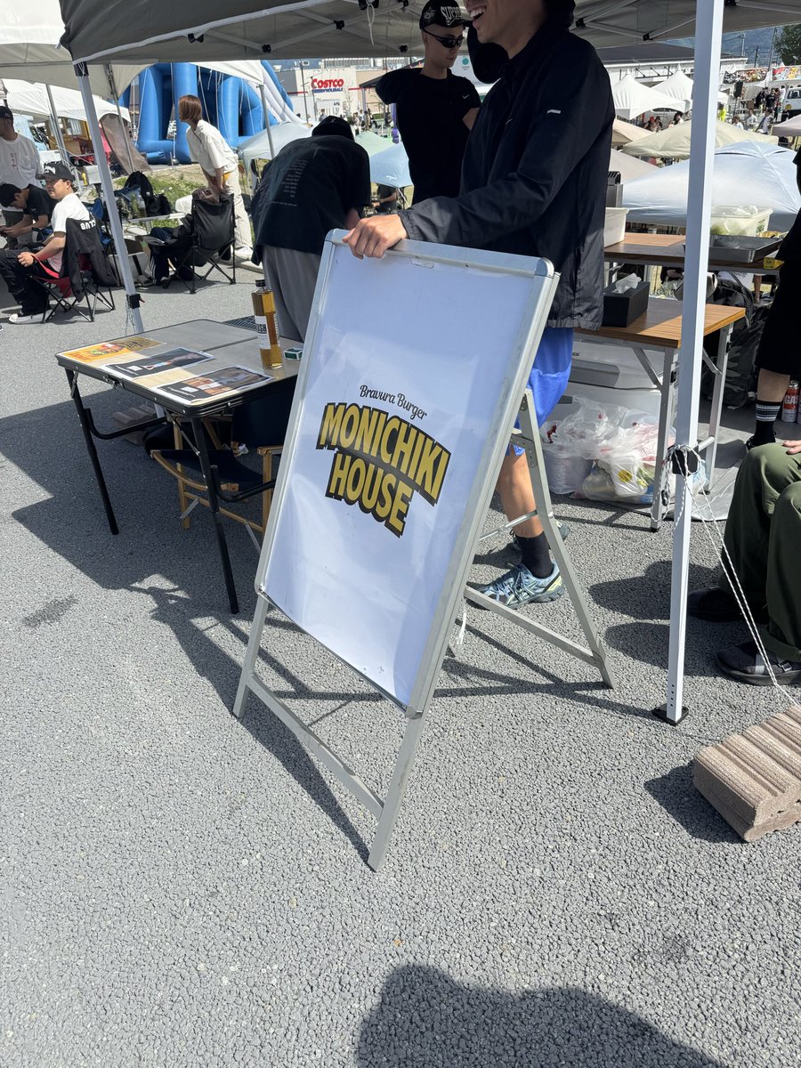 yoshio takeshita tweet media