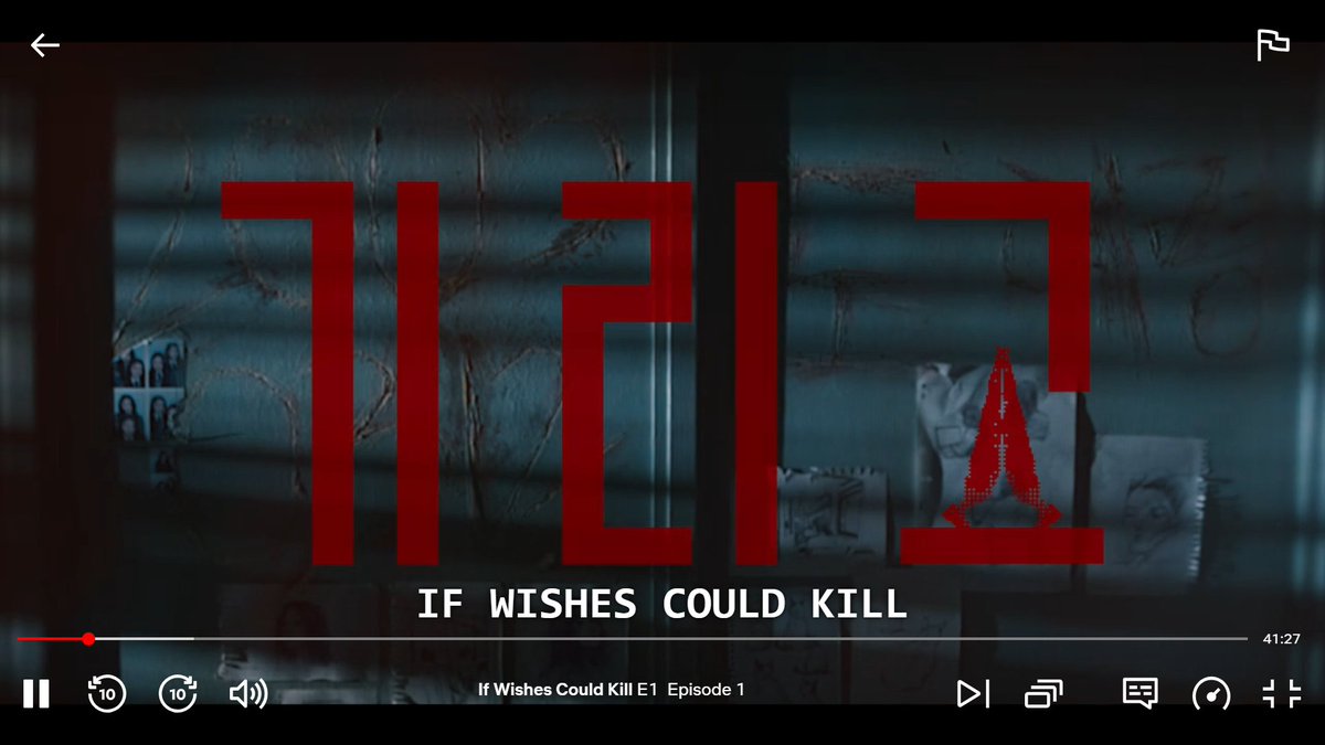 jaebinic's tweet photo. #nw if wishes could kill https://t.co/P9D17PJUpG
