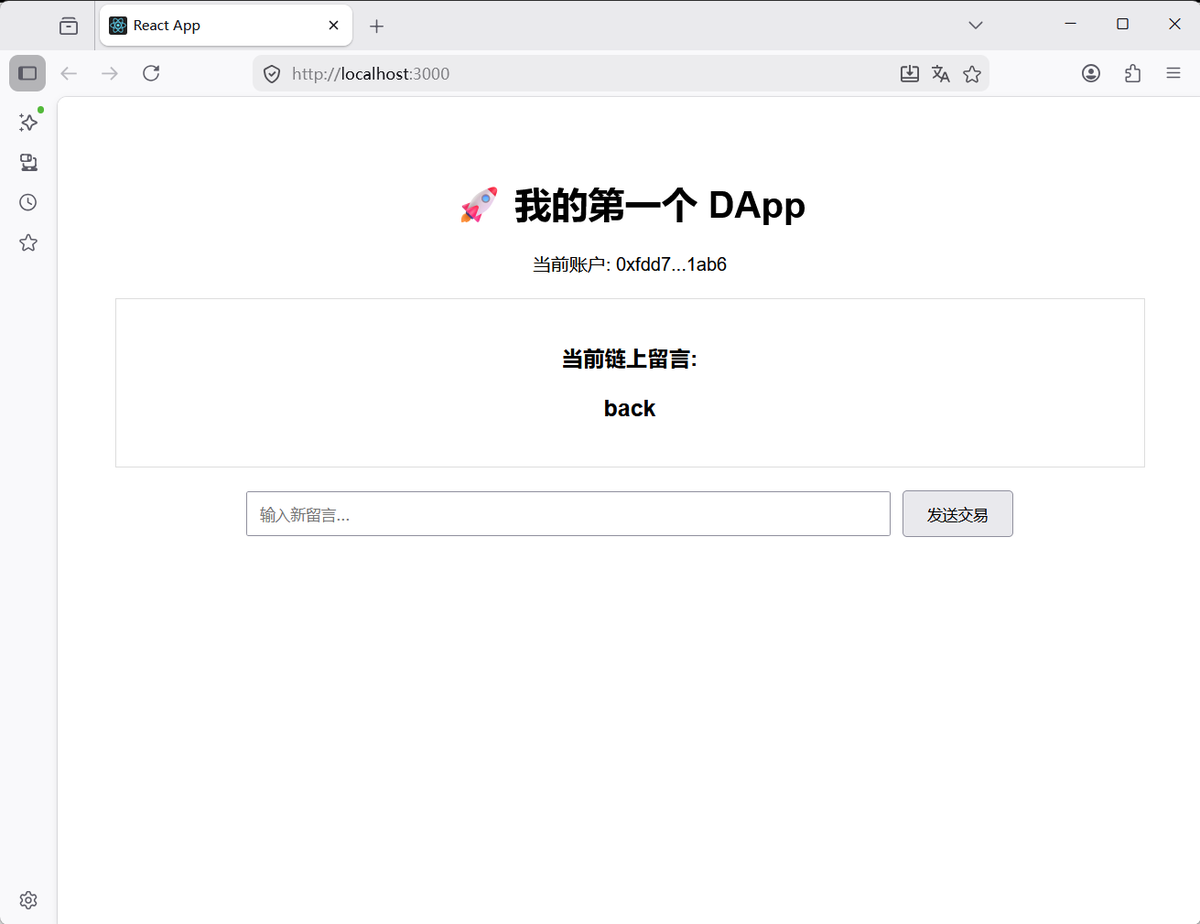 Qqq_BTC's tweet photo. 520区块链告白·上链留言板

  520快到了，还在纠结送什么？限量接单——把你的告白、祝福刻上区块链，永久存证，永不删除。

  适合表白、纪念日、异地恋。几十块买一份「永久浪漫」，给TA一份数字时代的仪式感

各位觉得这个有搞头吗 https://t.co/RVniGPPa0b