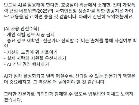 ๐๋ฒ๋ฌด๋ฒ์ธ ์ด์ฑ๐ฅ tweet media