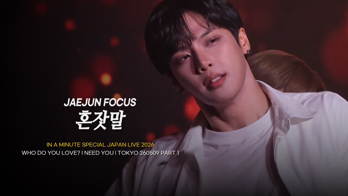 새벽별⚝ tweet media