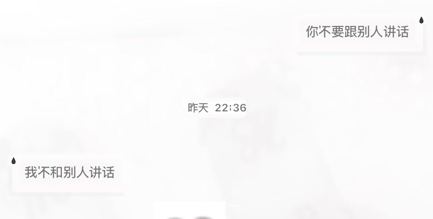 没什么好怕的 tweet media