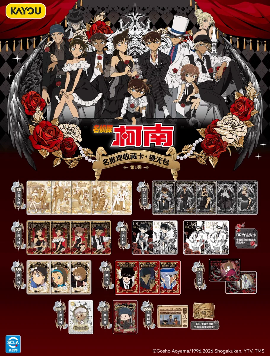 神里屋 海外グッズ輸入販売 on X: 