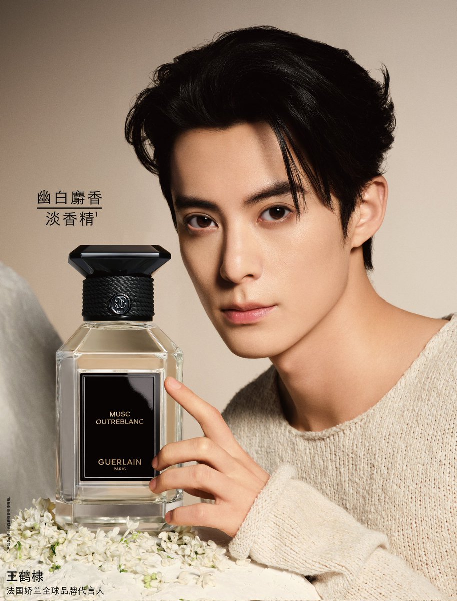 高仿gucci 香水（微信10086082).rZ