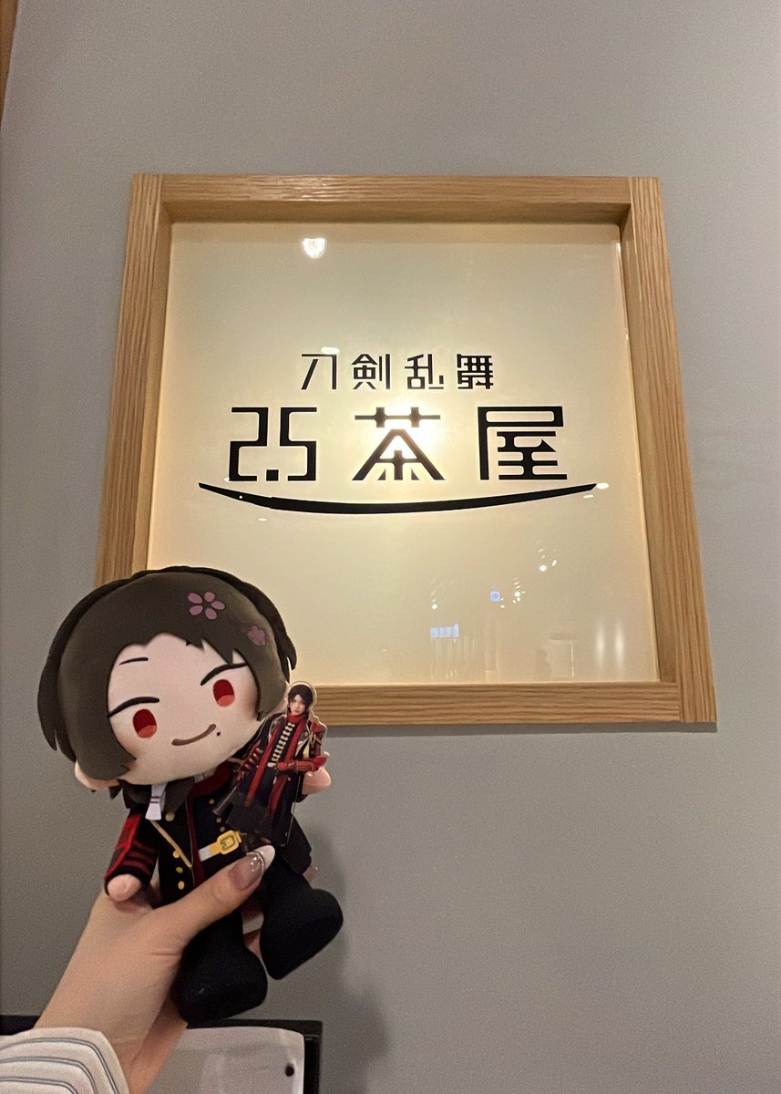 四季 (shiki) tweet media