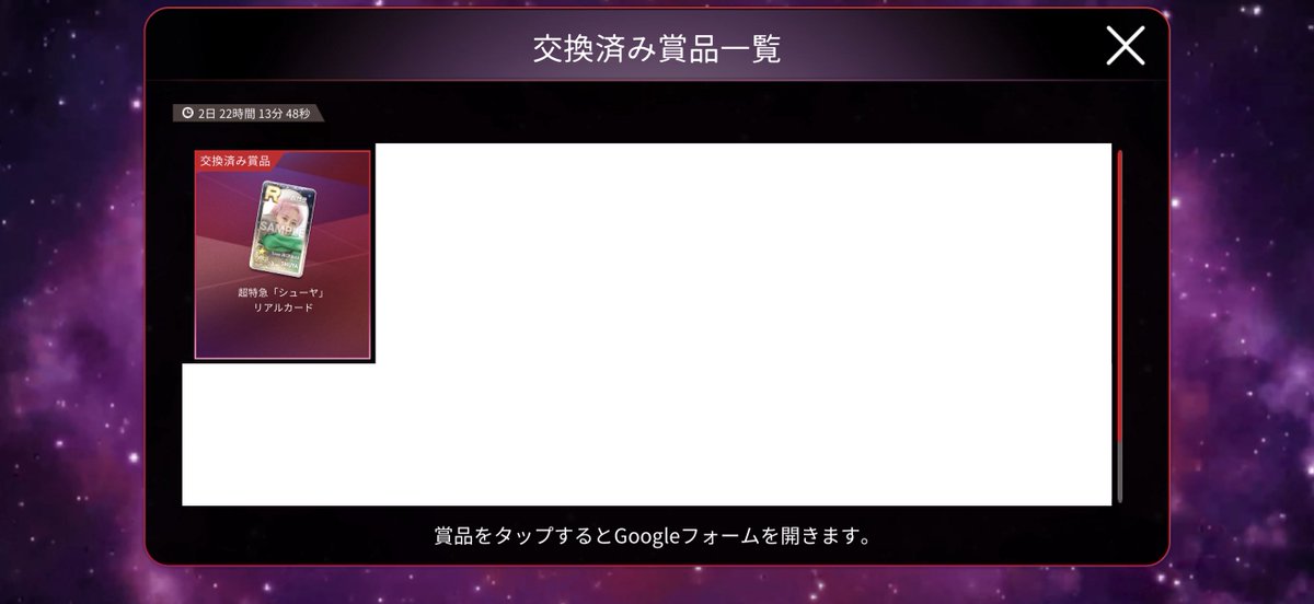みや tweet media