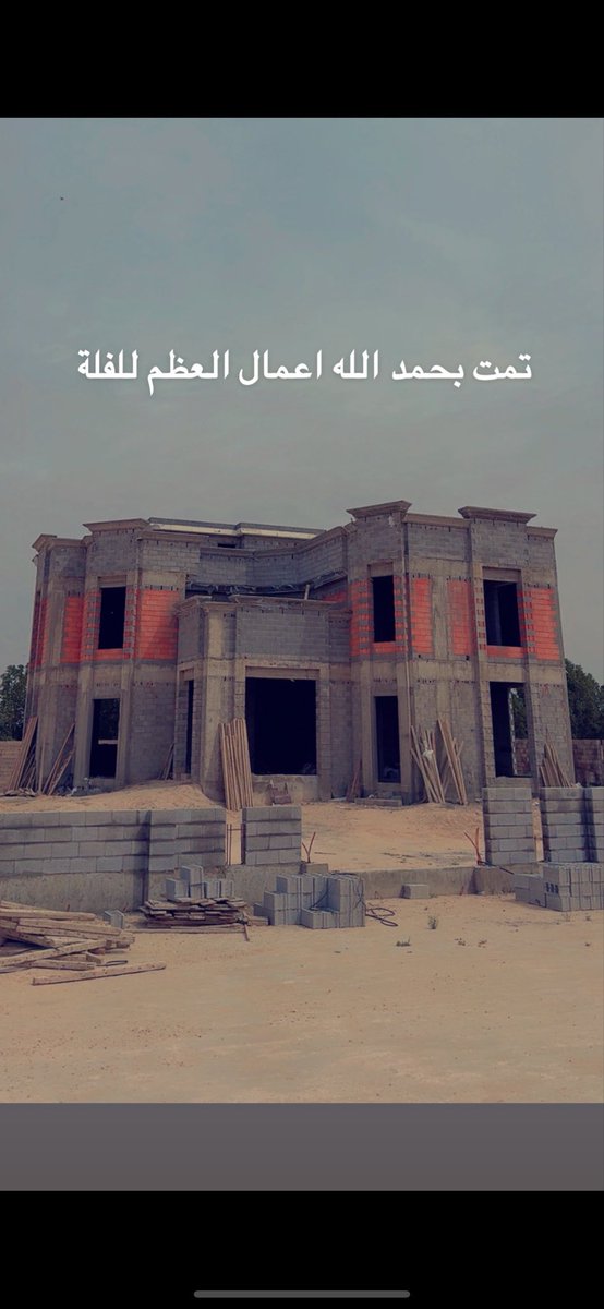سعود tweet media