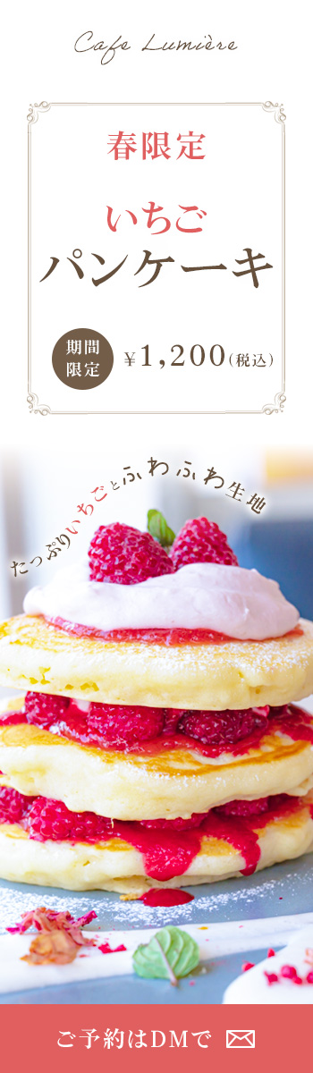 さい@Webデザイン tweet media
