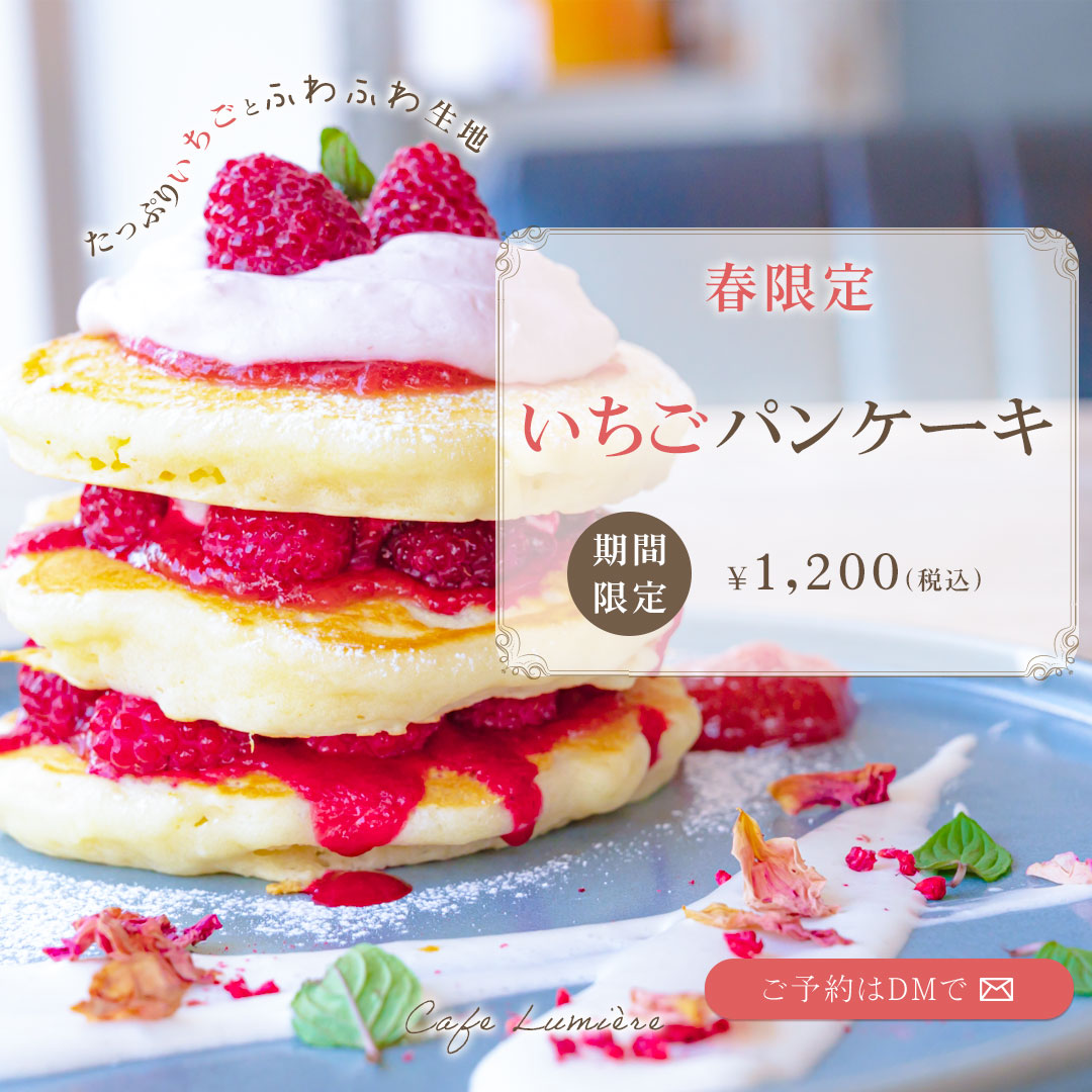 さい@Webデザイン tweet media