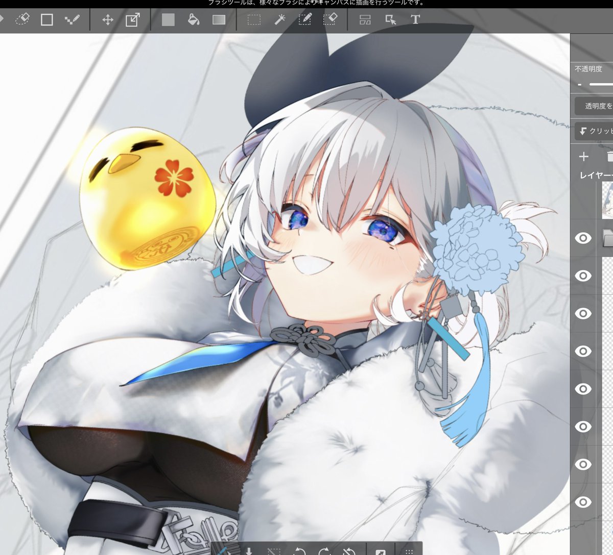 ひとりぼっち tweet media