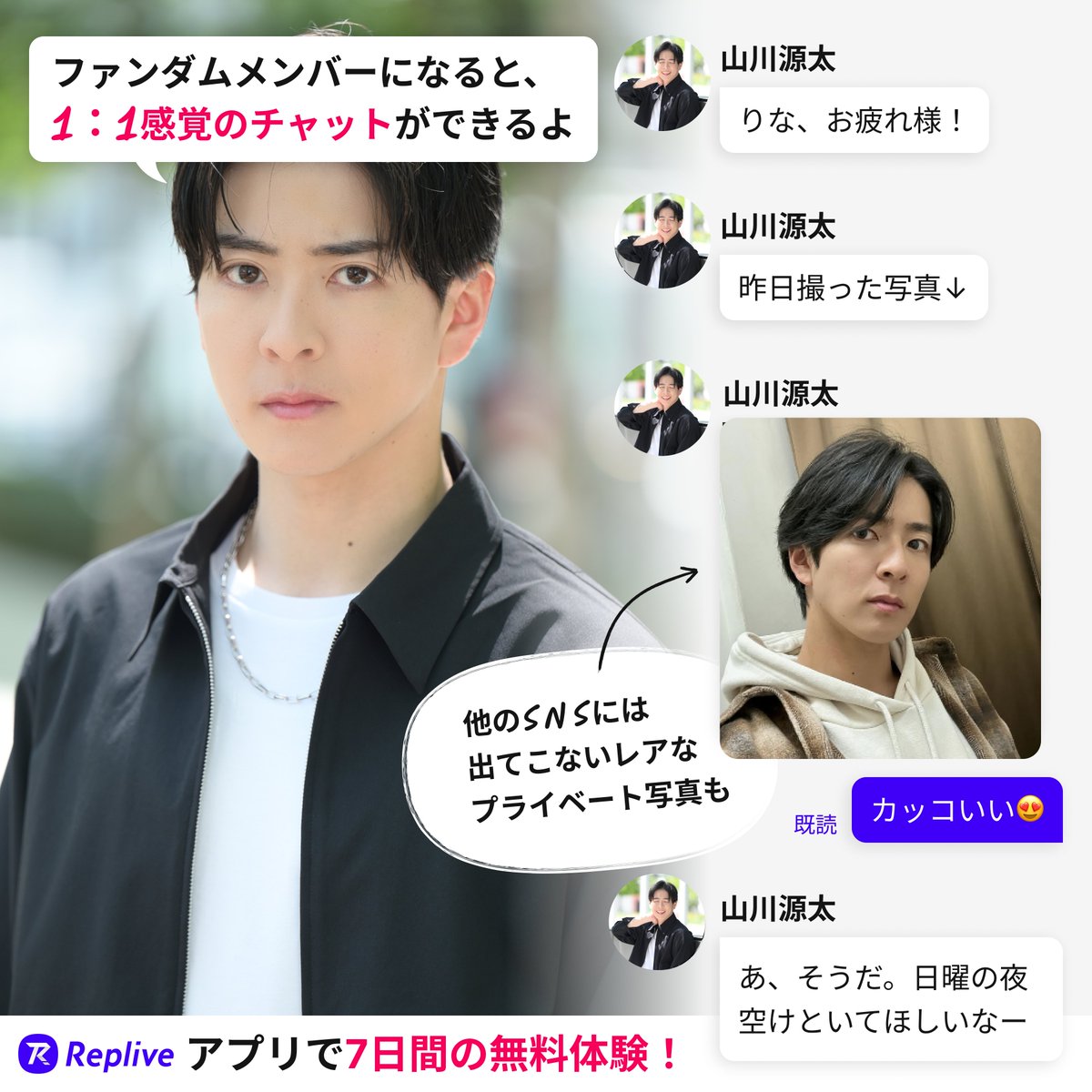 ワーサルタレント事業部【公式】 tweet media