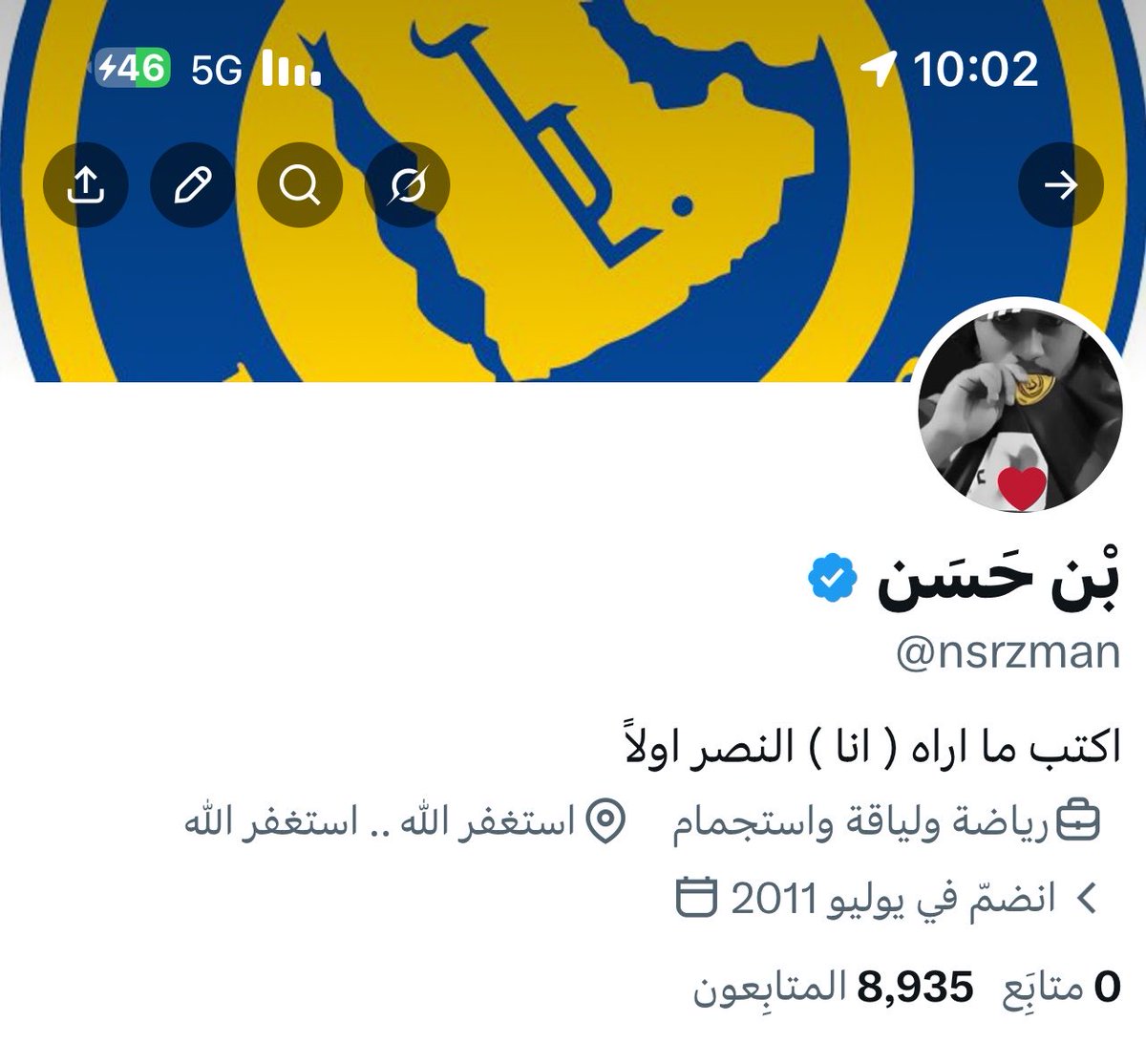 بْن حَسَن tweet media