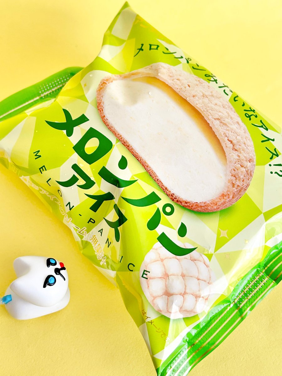 食べたぜ】ファミマ限定「メロンパンアイス」をハントしたぜ！ 薄皮