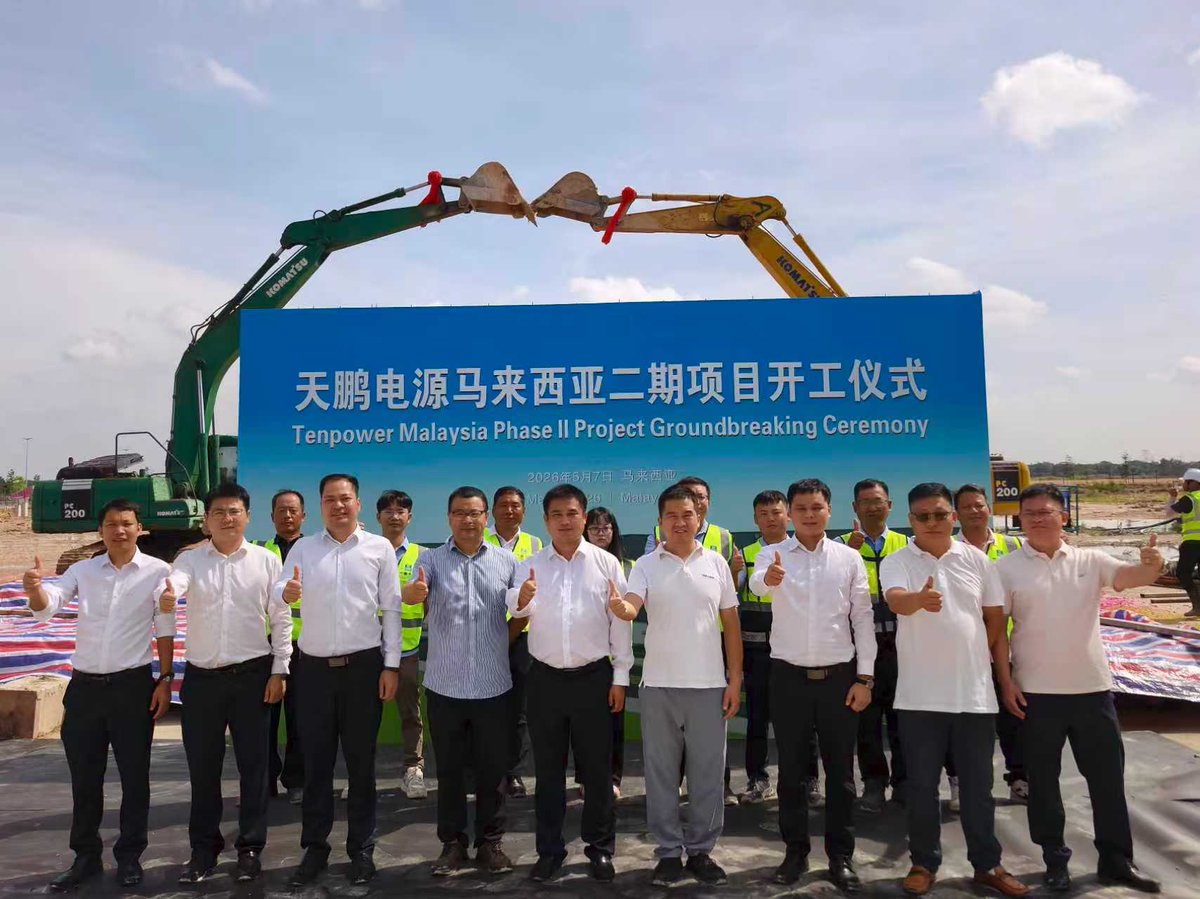 CscecM's tweet photo. The Tenpower Malaysia Phase II Project has officially broken ground. Following the successful delivery of Phase I, CSCEC Malaysia has once again been entrusted with the project, reflecting continued client confidence. Located in Banting Industrial City (BIC), Selangor, the development is expected to strengthen overseas supply chain capacity, create local employment opportunities, and support industrial growth in Malaysia.