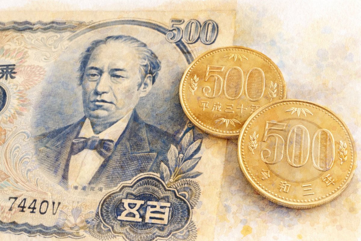 どちらの500円が好きですか？