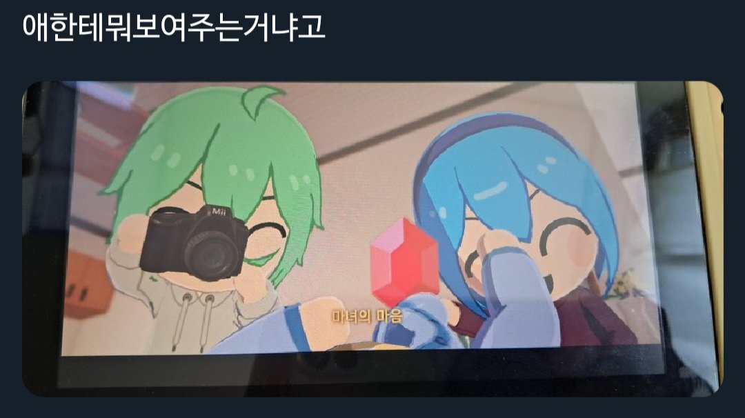 카레크로켓맨🍛 tweet media