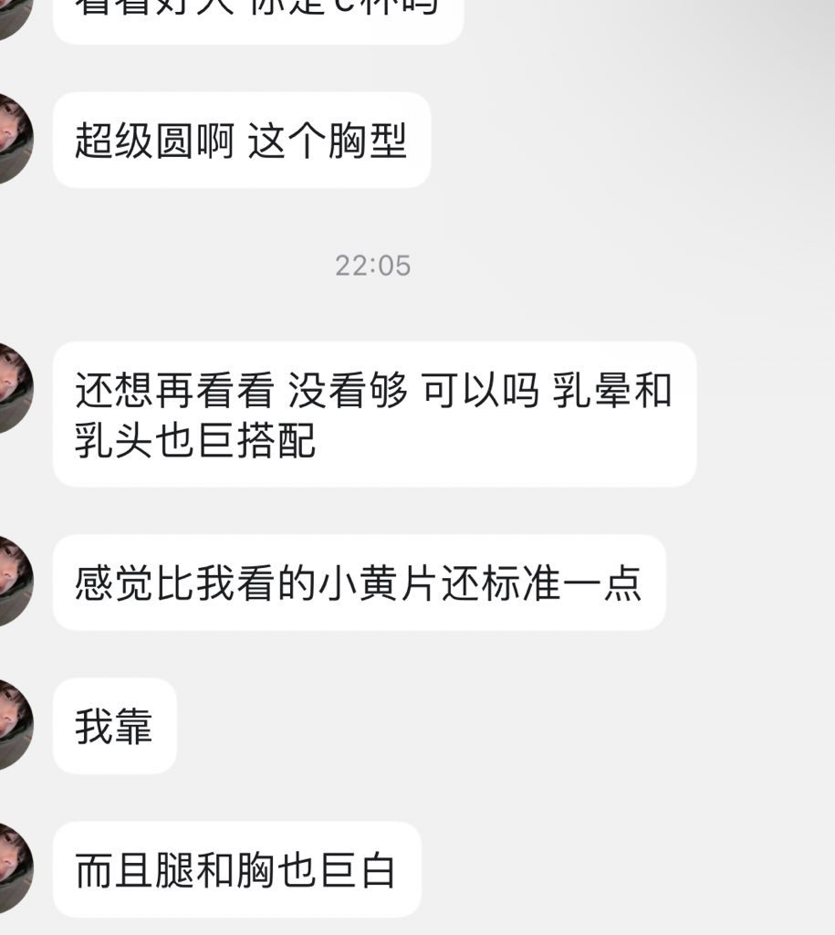 知一 tweet media