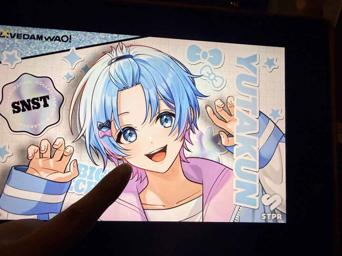 ✌️✌️ #ゆたくん