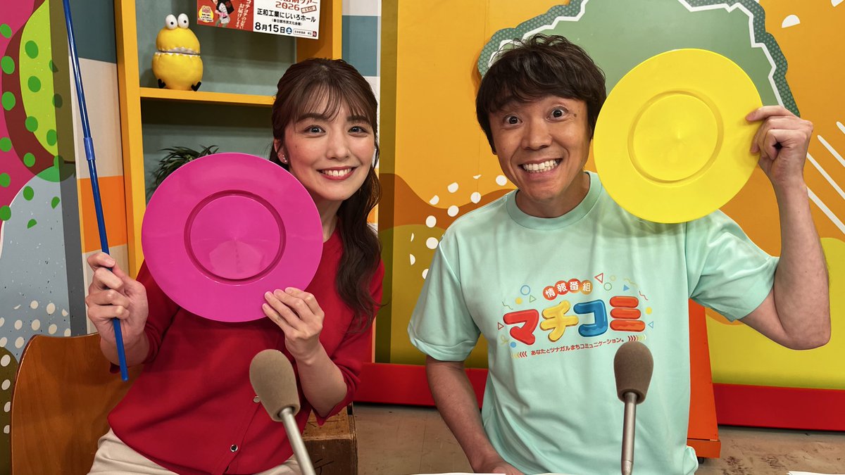 アキラ100% (@akira100p) / Posts / X