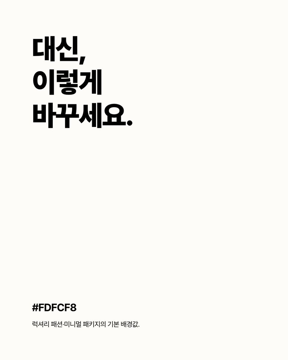 유용한 정보 저장계 tweet media