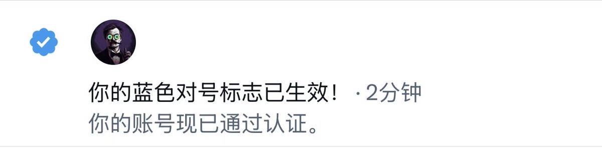 1U超矿@CMC🧩 tweet media
